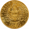 Österreich 1000 ÖS Babenberger 12,15g